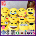 Best selling emoji stuffed animals emoji gift octopus emoji pillow